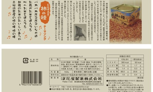 肺炎病人应注意什么事项-肺炎病人应注意什么网 - 为你提供肺炎患者注意事项、肺炎病人应注意什么事项